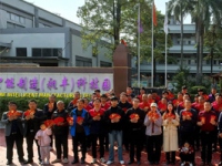 正月十三，9.18分，開工大吉