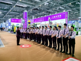 2024上海國際橡塑展