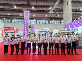 2024第四屆國際橡膠技術展